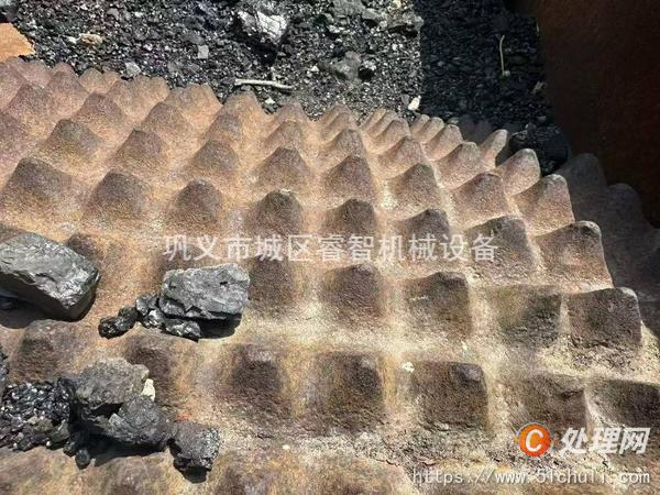 二手破碎機