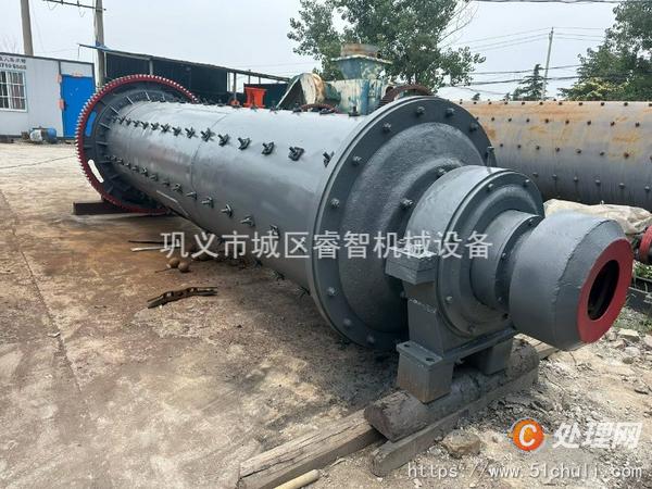 二手球磨機(jī)