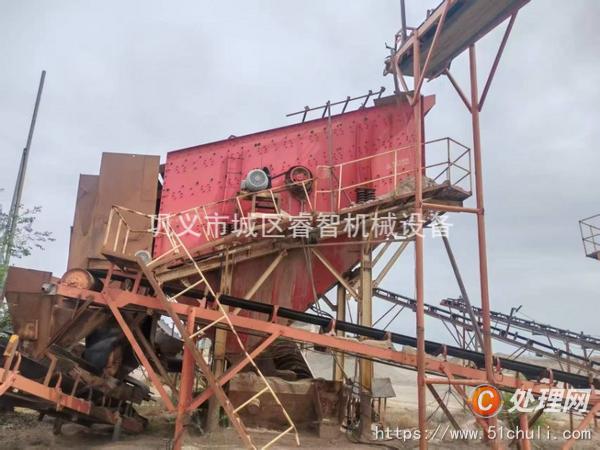 二手破碎機(jī)