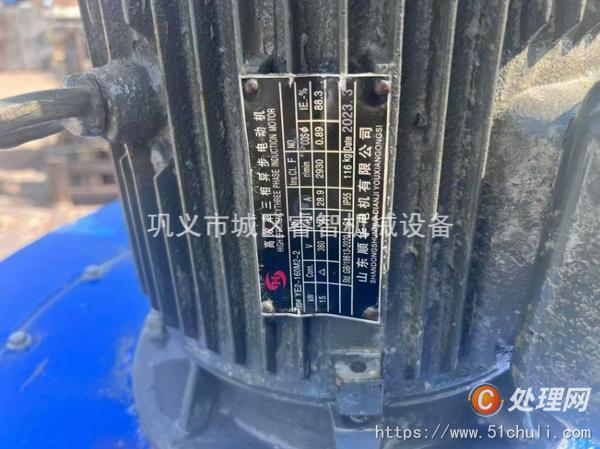 二手除塵器