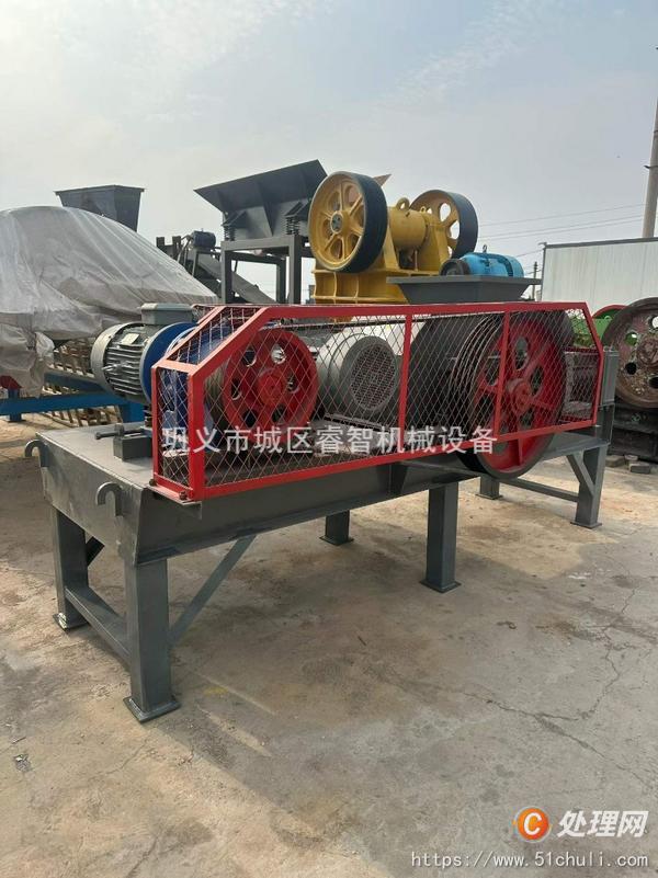 二手對(duì)輥破碎機(jī)