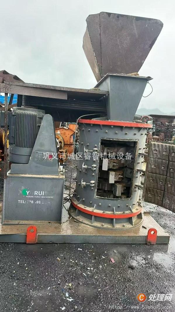 二手制砂機