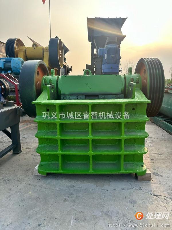 二手破碎機(jī)