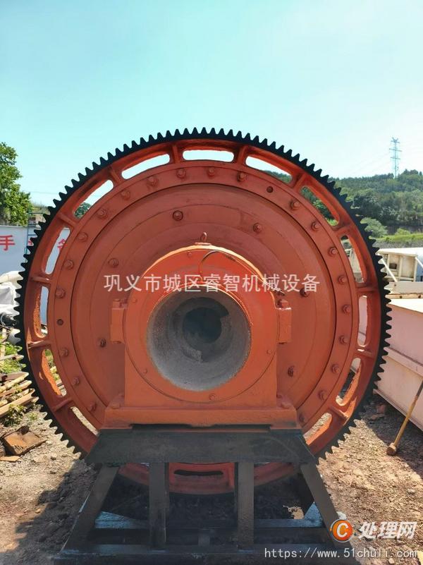 二手球磨機