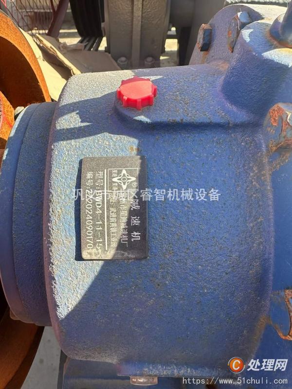 二手對輥破碎機