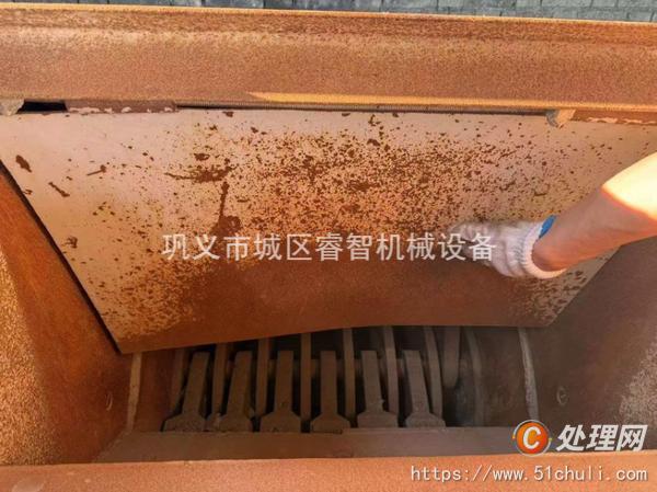 二手破碎機(jī)
