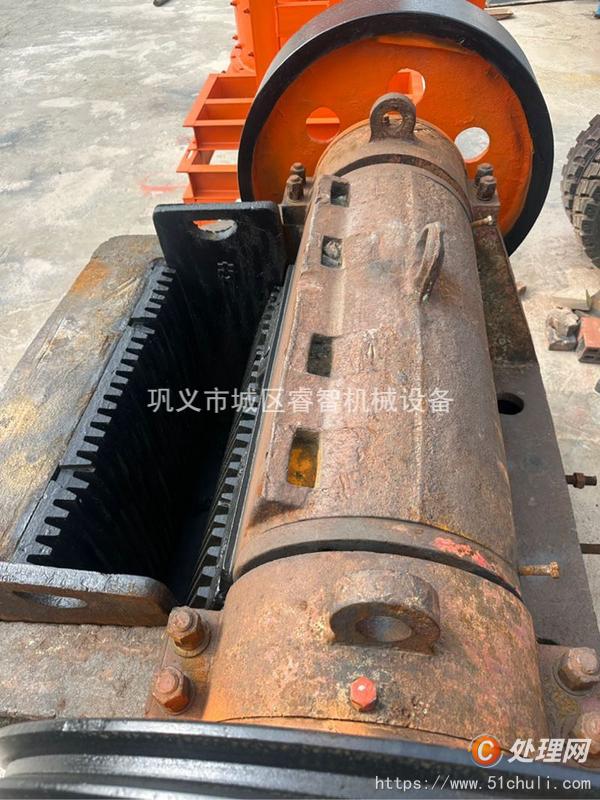 二手破碎機