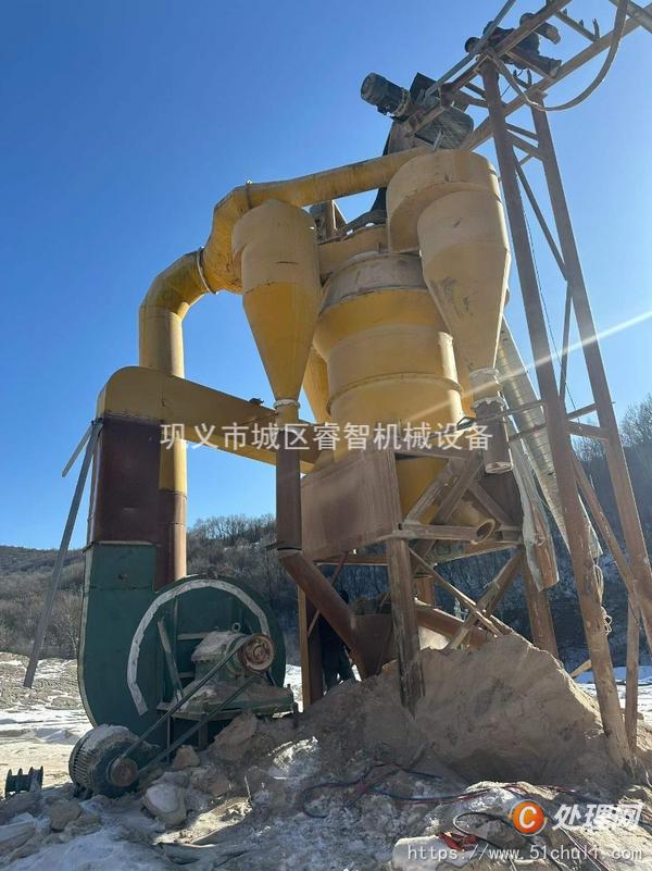 二手磨粉機(jī)