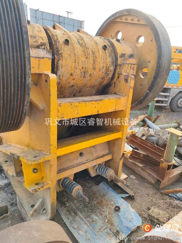 二手破碎機