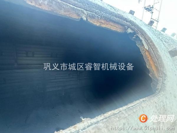 二手球磨機(jī)