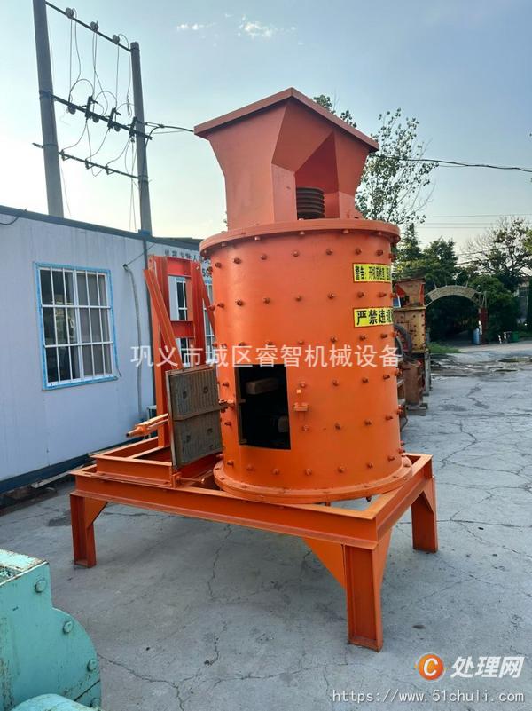 二手破碎機(jī)