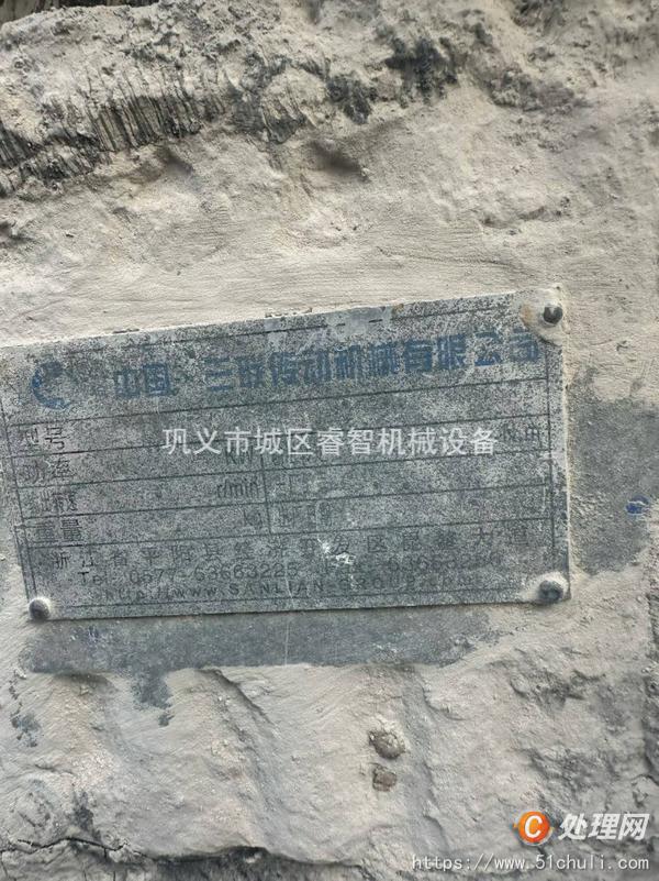 二手物料提升機