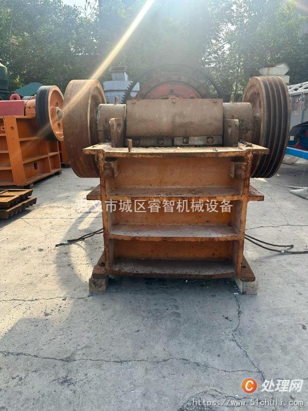 二手破碎機