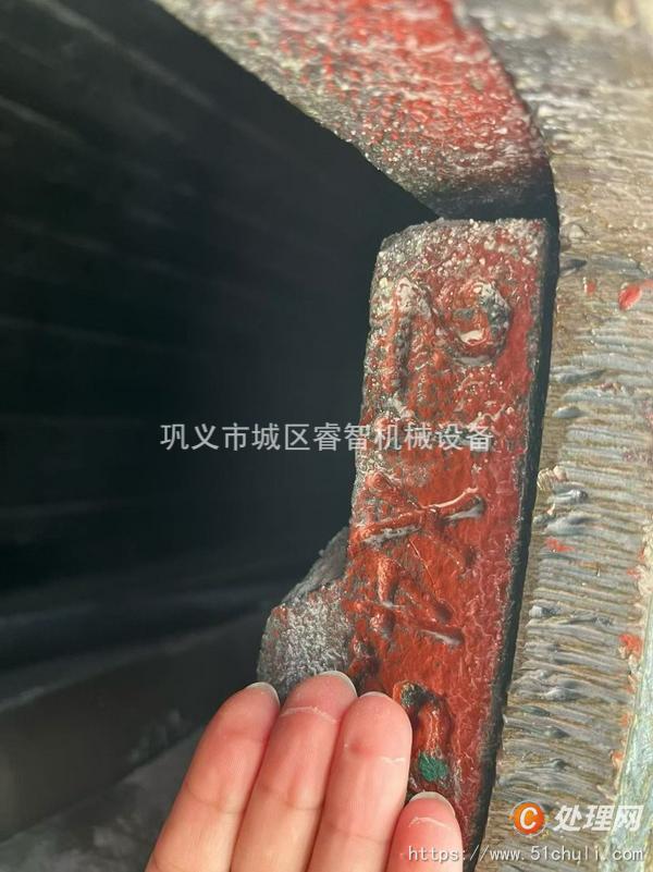 二手球磨機(jī)
