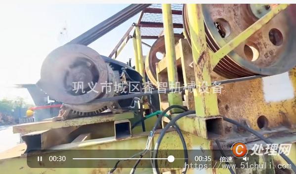 二手破碎機(jī)