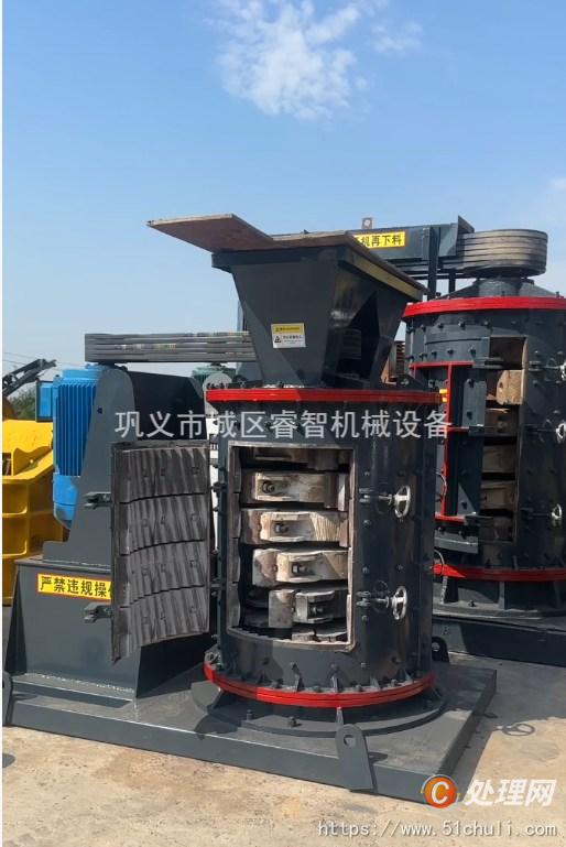 二手球磨機