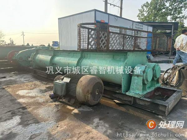 二手礦山機(jī)械