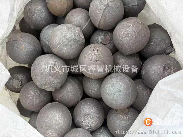 二手鋼球設(shè)備