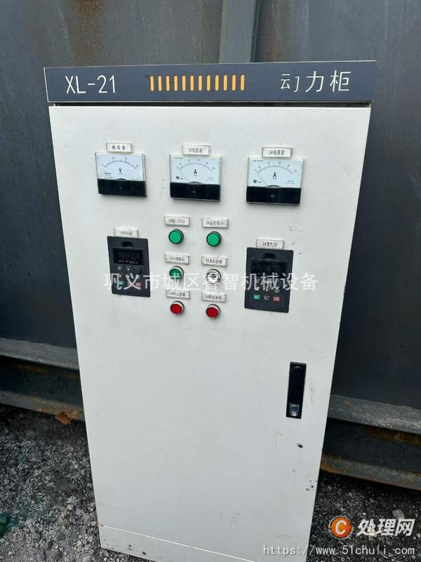 二手對輥破碎機