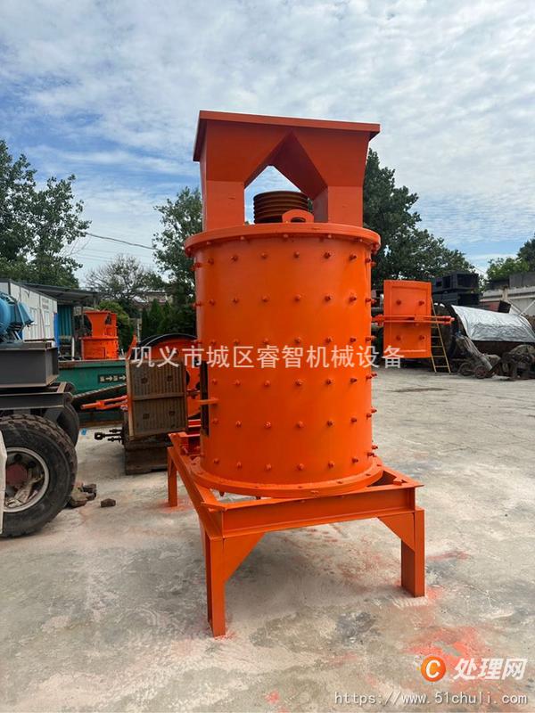 二手破碎機