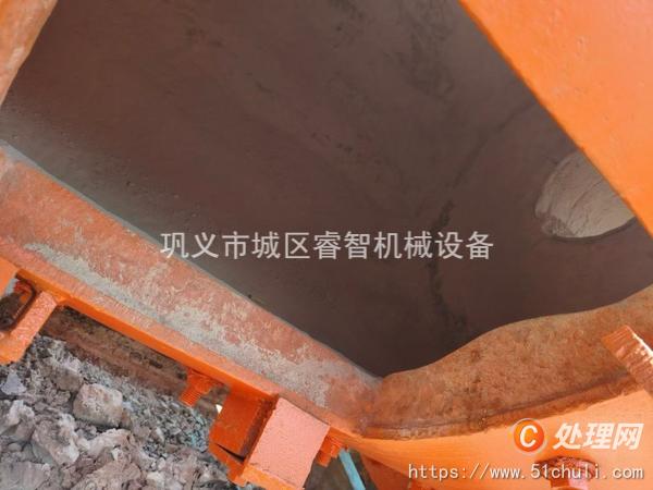 二手球磨機(jī)