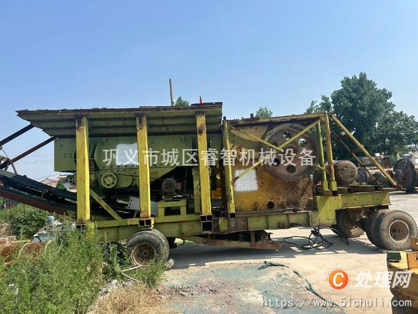 二手破碎機(jī)