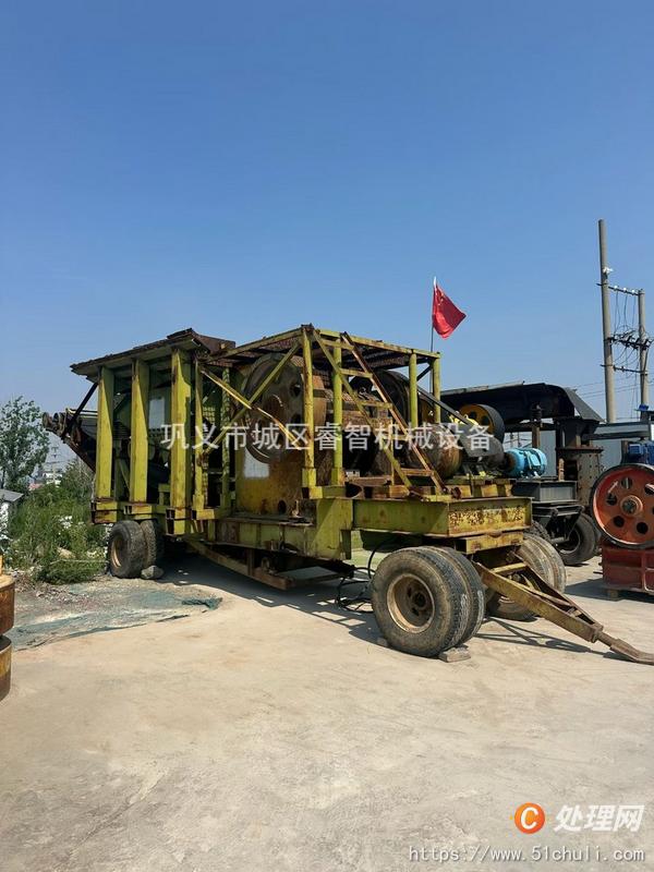 二手顎式破碎機(jī)