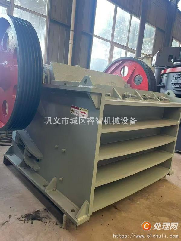 二手破碎機(jī)