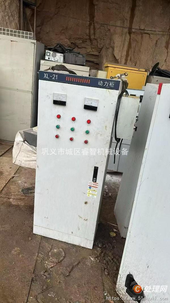 二手制砂機