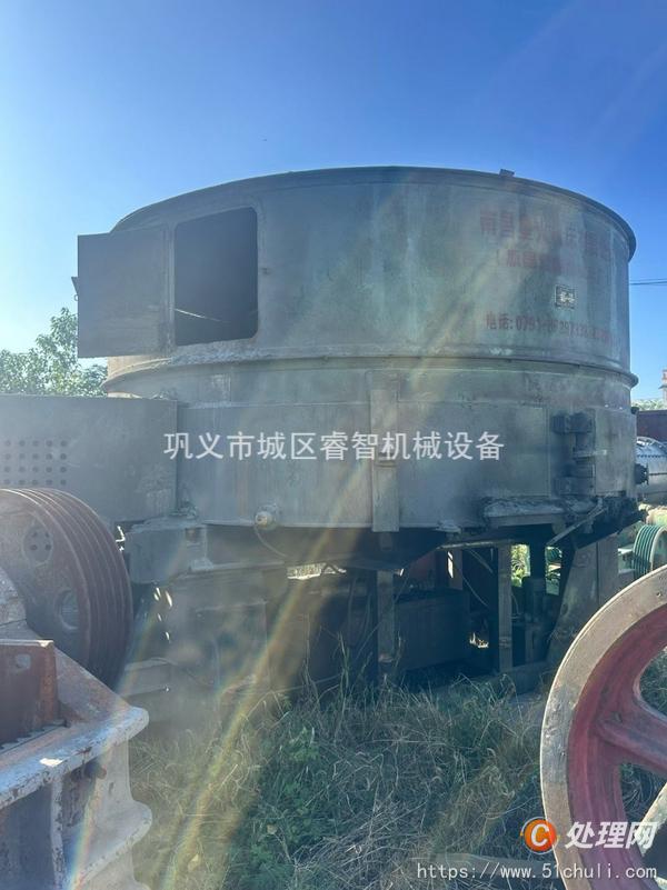 二手混合機(jī)