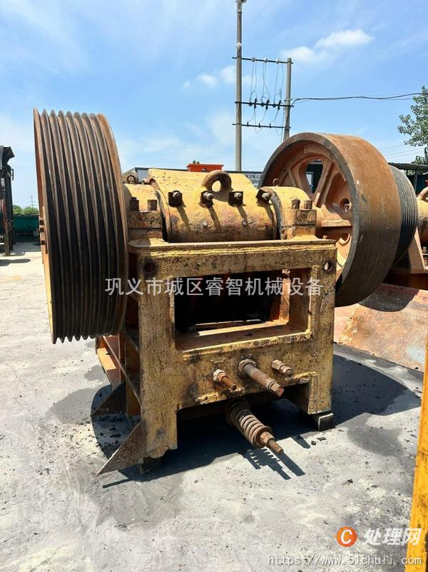 二手破碎機