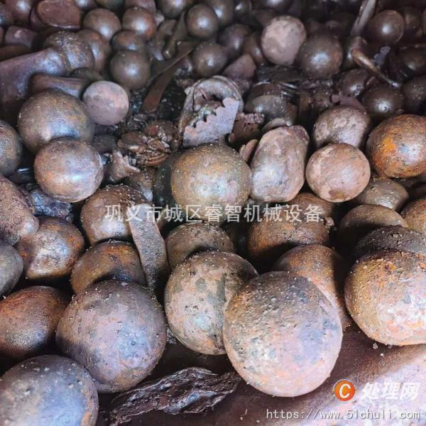二手球磨機