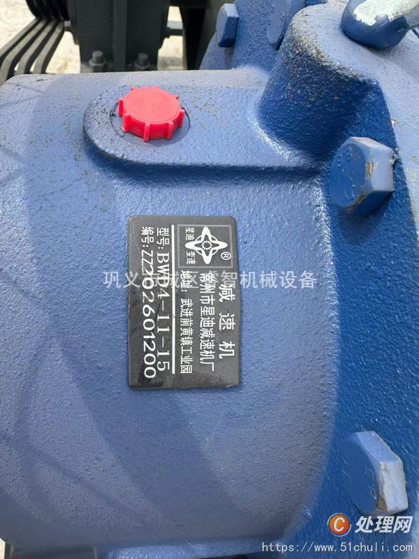 二手對輥機