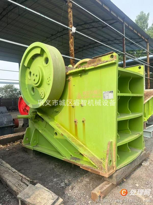 二手顎式破碎機