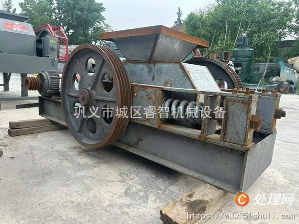 二手對(duì)輥破碎機(jī)