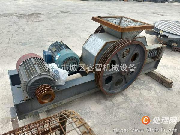 二手對(duì)輥破碎機(jī)