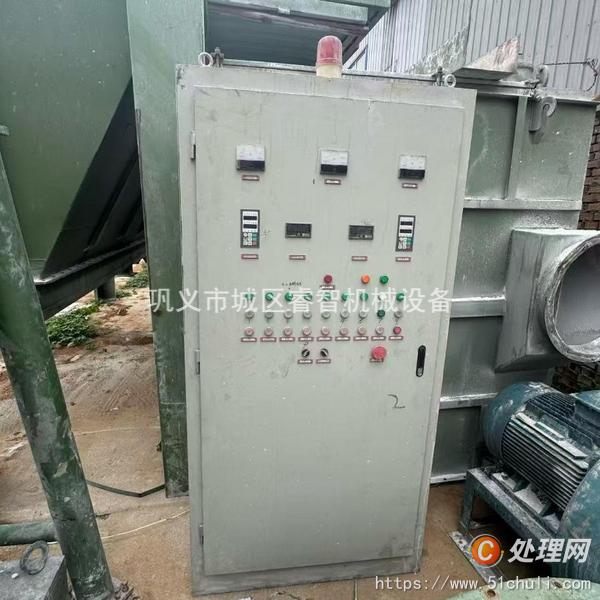 二手磨粉機