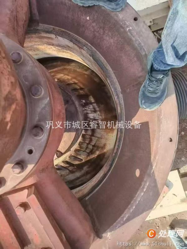 二手破碎機