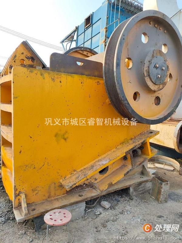 二手破碎機