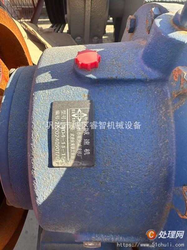 二手對輥機(jī)