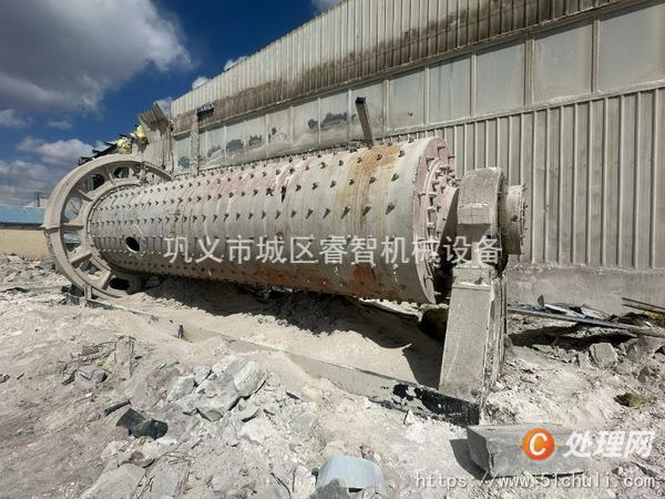 二手球磨機(jī)