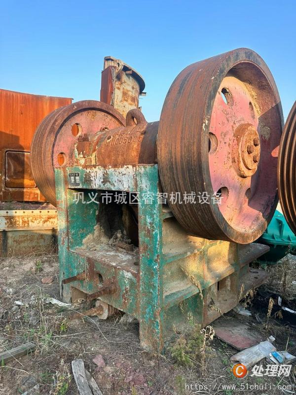 二手顎式破碎機