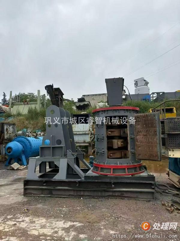二手制砂機(jī)