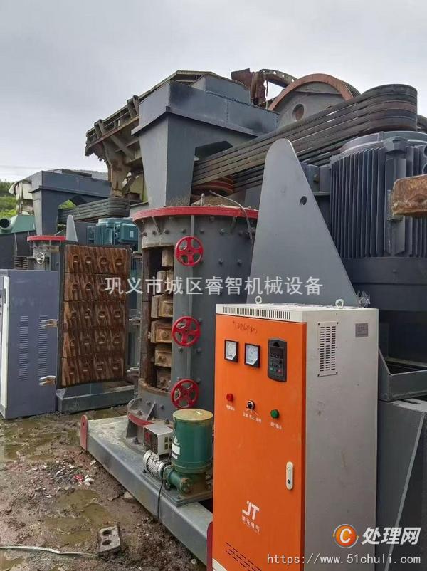 二手破碎機(jī)