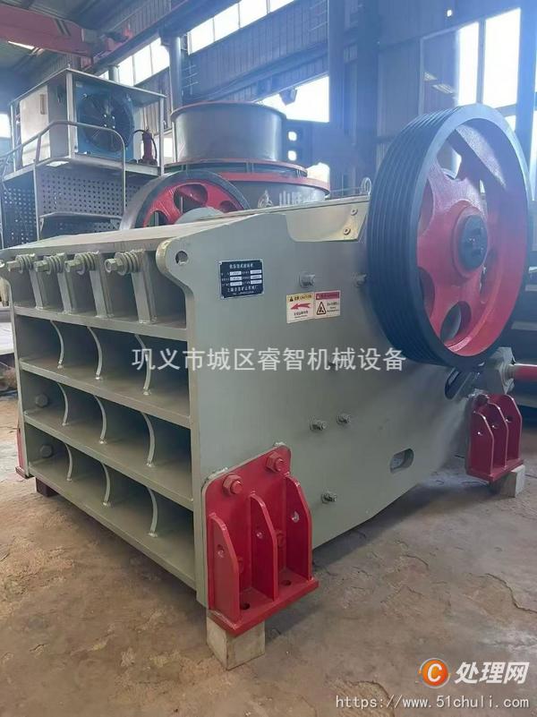 二手破碎機(jī)