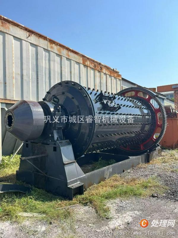 二手球磨機(jī)