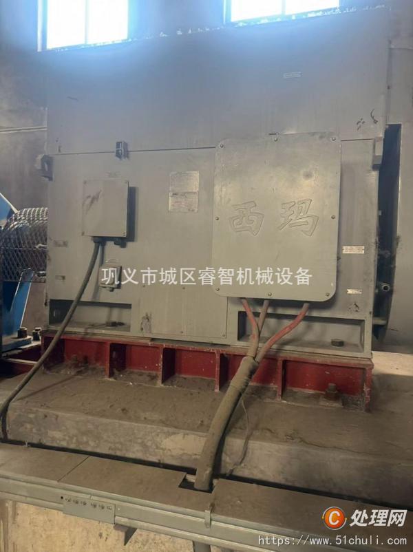 二手球磨機
