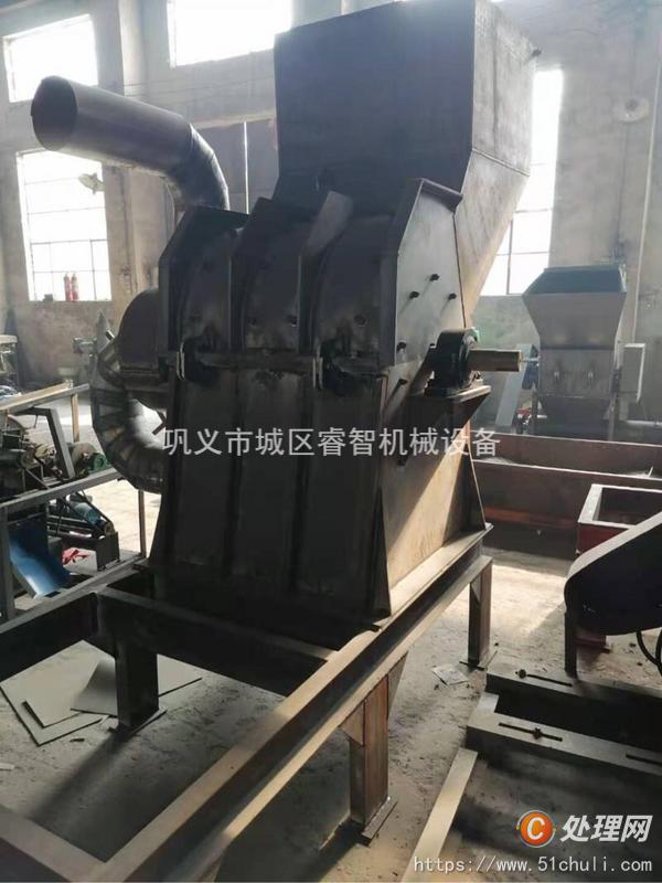 二手破碎機