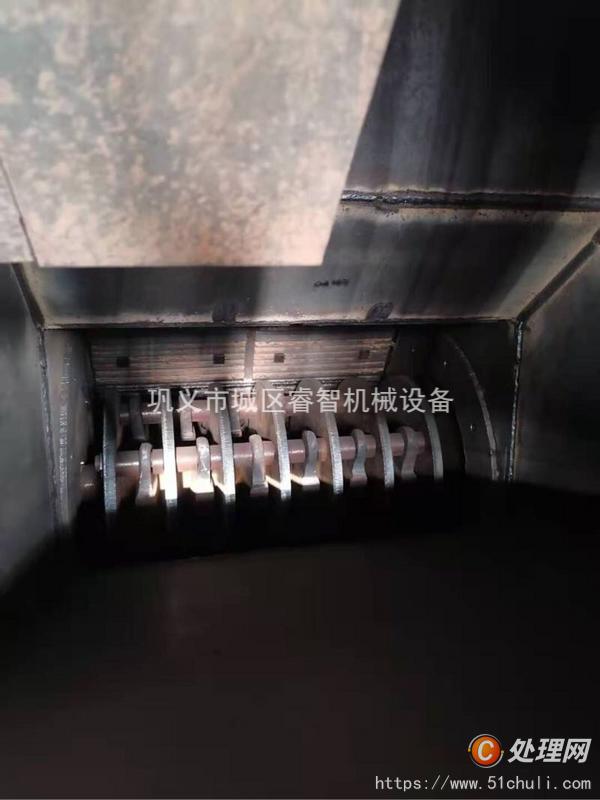 二手破碎機
