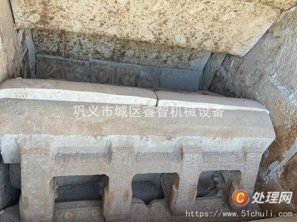 二手破碎機(jī)